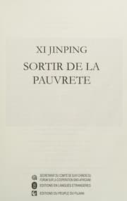 Tapa de Bai tuo pin kun