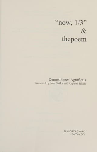 Tapa de "Now, 1/3" & thepoem