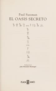 Tapa de El oasis secreto