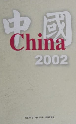 Tapa de China 2002