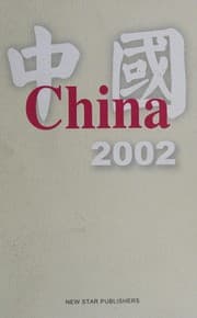 Tapa de China 2002