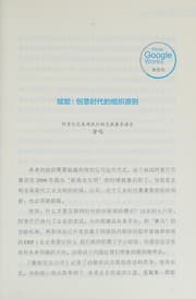 Tapa de Chong xin ding yi gong si