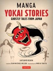 Tapa de Manga Yokai Stories