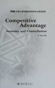 Tapa de Competitive advantage