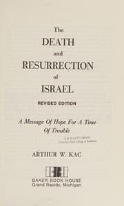 Tapa de The death and resurrection of Israel