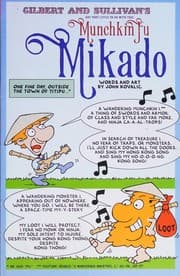 Tapa de Munchkin, Vol. 1