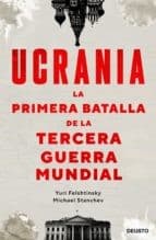 Tapa de Ucrania