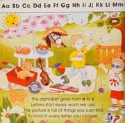 Tapa de I know my alphabet