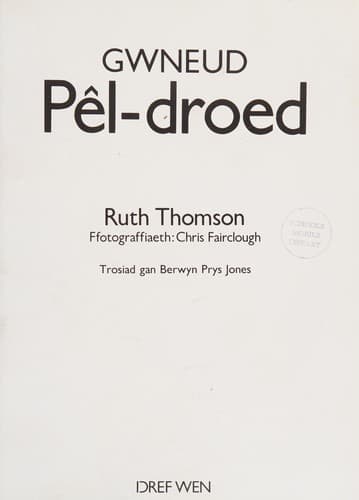 Tapa de Gwneud pêl-droed