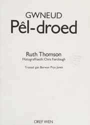 Tapa de Gwneud pêl-droed