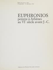 Tapa de Euphronios, peintre à Athènes au VIe siècle avant J.-C