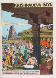Tapa de Krishnadeva Raya