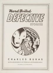 Tapa de Hard-boiled defective stories