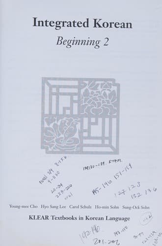 Tapa de Integrated Korean