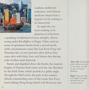 Tapa de Hong Kong