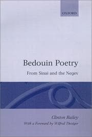 Tapa de Bedouin poetry from Sinai and the Negev