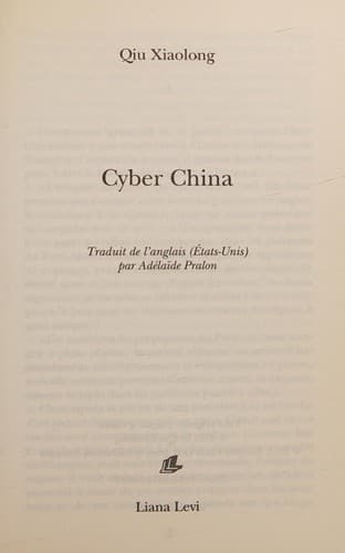 Tapa de Cyber China