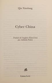 Tapa de Cyber China