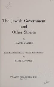 Tapa de The Jewish government and other stories