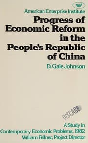 Tapa de Progress of economic reform in the People's Republic of China
