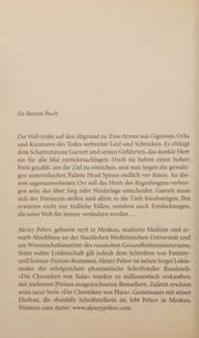 Tapa de Schattentänzer. Die Chroniken von Siala 03