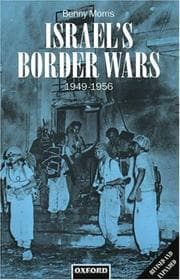 Tapa de Israel's Border Wars, 1949-1956