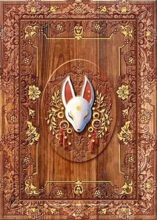 Tapa de L’ours et la renarde