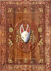 Tapa de L’ours et la renarde