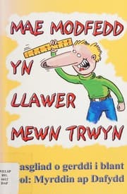 Tapa de Mae Modfedd Yn Llawer Mewn Trwyn