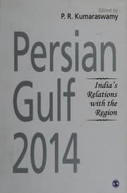 Tapa de Persian Gulf 2014