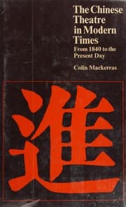 Tapa de The Chinese theatre in modern times