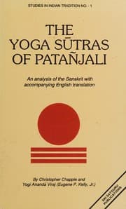 Tapa de The Yoga sūtras of Patañjali