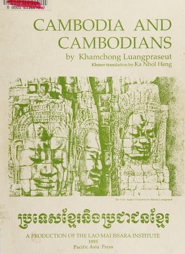 Tapa de Cambodia and Cambodians