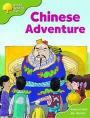 Tapa de Chinese Adventure