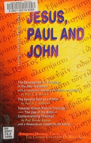 Tapa de Jesus, Paul and John