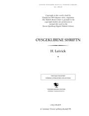 Tapa de Oysgeḳlibene shrifṭn