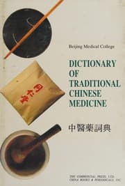 Tapa de Dictionary of traditional Chinese medicine =