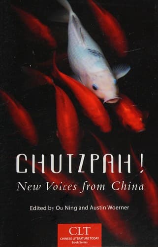 Tapa de Chutzpah!