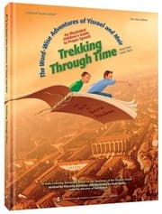 Tapa de Trekking Through Time