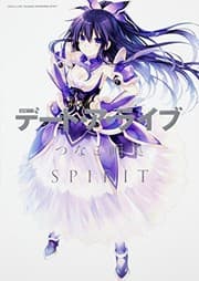 Tapa de Date A Live Tsunako art book "Spirit"