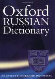 Tapa de The Oxford Russian dictionary