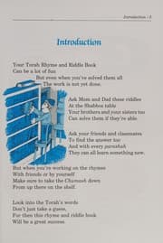 Tapa de Torah rhymes and riddles