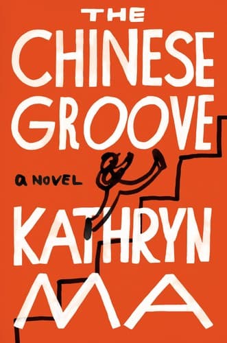 Tapa de Chinese Groove