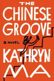 Tapa de Chinese Groove