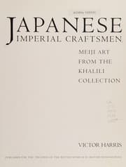 Tapa de Japanese imperial craftsmen