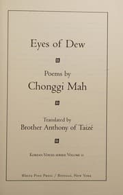 Tapa de Eyes of dew