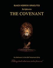 Tapa de Black Hebrew Israelites Scriptures - The Covenant