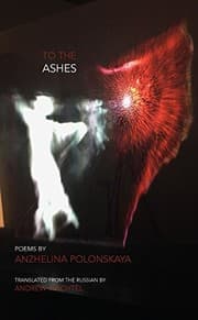 Tapa de To the Ashes