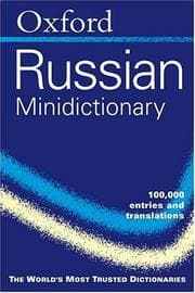 Tapa de The Oxford Russian minidictionary