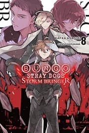 Tapa de 文豪ストレイドッグス ＳＴＯＲＭ ＢＲＩＮＧＥＲ (light novel)